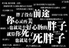流量看黄会被记录吗
