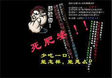 男人快乐的浏览器
